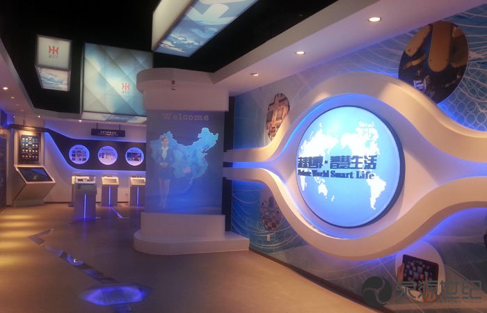 物聯網展廳2