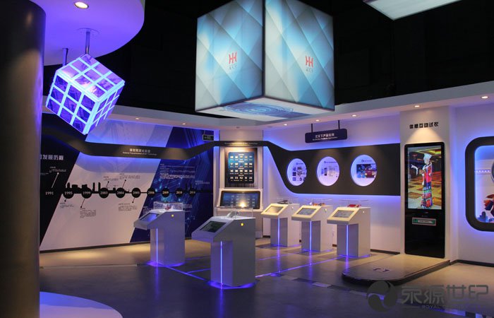 物聯網展廳3