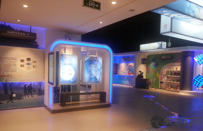 物聯網展廳11