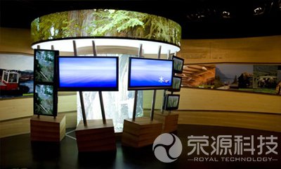 規劃館1