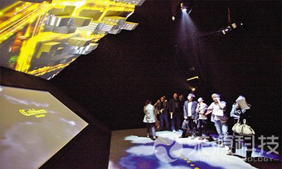 規劃館2