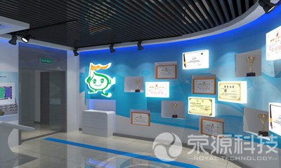 企業(yè)展廳4