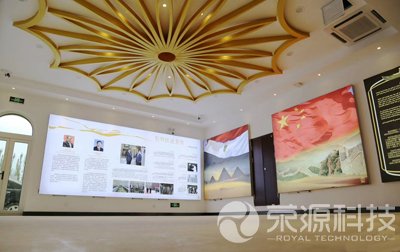 2017中阿博覽會2